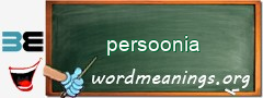 WordMeaning blackboard for persoonia